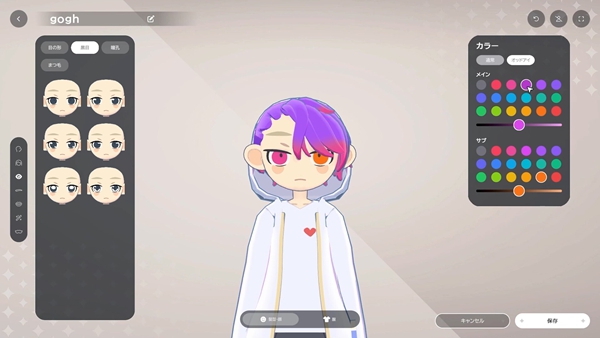 gogh���а�װ��������v2.13.2 ���°�