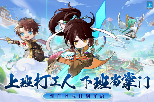 ���������Ϸ����v1.0.0.116252 ���°�