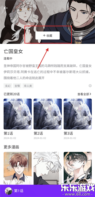 ��������������ذ�װ��ͼ