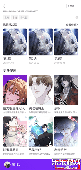 ��������������ذ�װ��ͼ