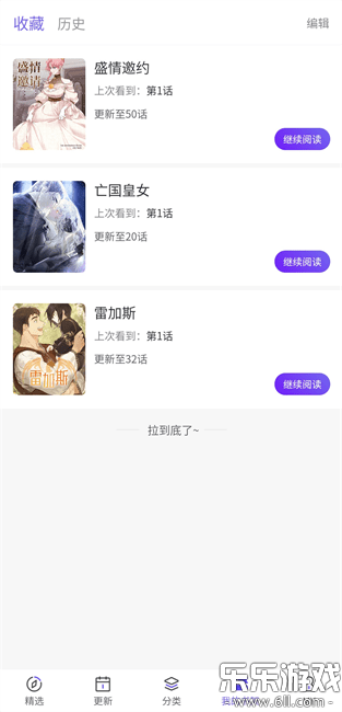 ��������������ذ�װ��ͼ