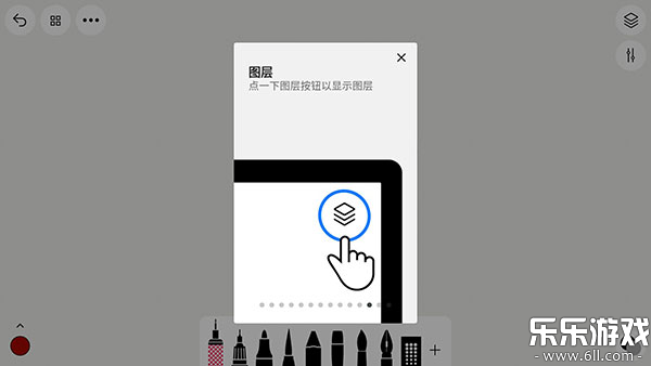 ��Ӱ����ٷ�������(Sketches)v1.5.41 �ֻ���