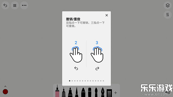 ��Ӱ����ٷ�������(Sketches)v1.5.41 �ֻ���