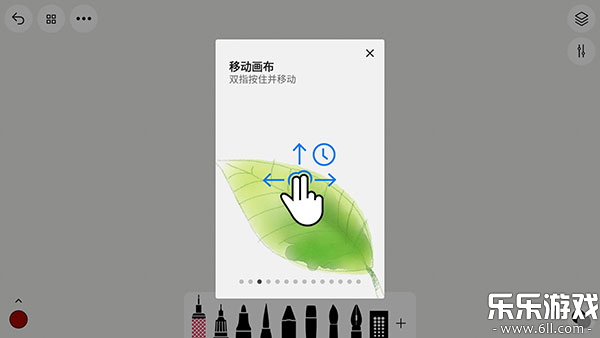 ��Ӱ����ٷ�������(Sketches)v1.5.41 �ֻ���