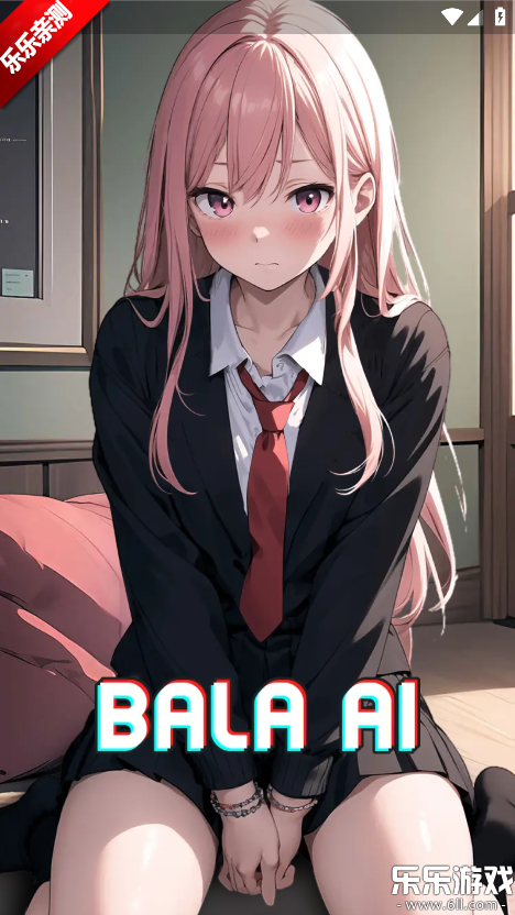 BALA ai���عٷ���v4.2.0 ���°�