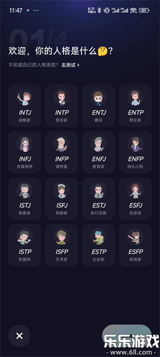 ��ߴapp������ذ�װv5.11.0.400 ���°�