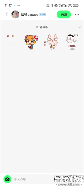 ��ߴapp������ذ�װv5.11.0.400 ���°�