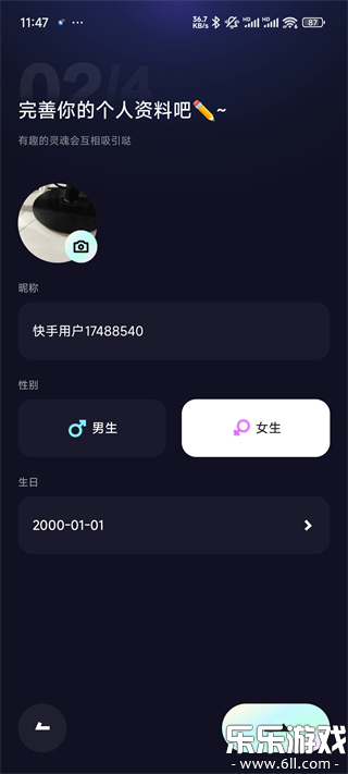 ��ߴapp������ذ�װv5.11.0.400 ���°�