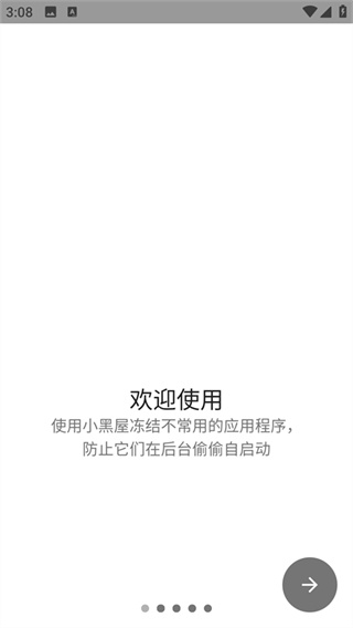 С����app�ֻ������عٷ�����v1.9.18c ��׿��