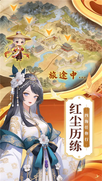 ս�������������°�����v1.2.14 ��׿��