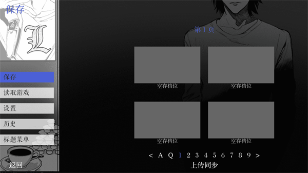 L����ͥ�ֻ�������(CASE)v1.3.0 �ֻ���