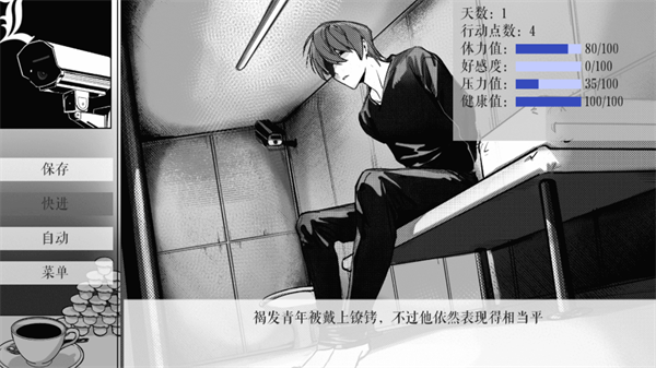 L����ͥ�ֻ�������(CASE)v1.3.0 �ֻ���