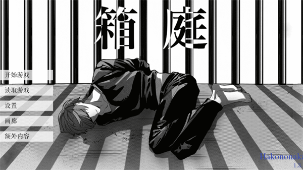 L����ͥ�ֻ�������(CASE)v1.3.0 �ֻ���