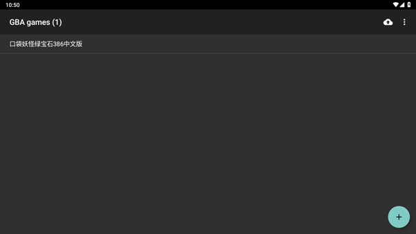 myboyģ�����������������°�v2.0.9 ��׿��