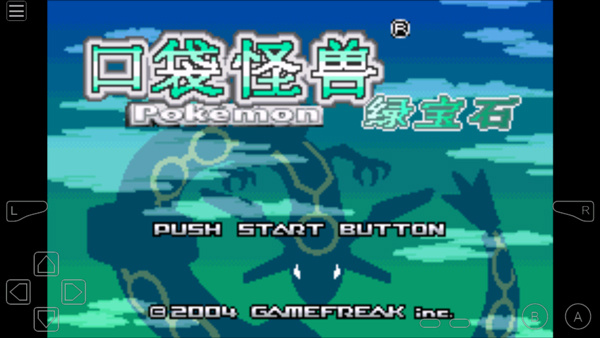 myboyģ�����������������°�v2.0.9 ��׿��