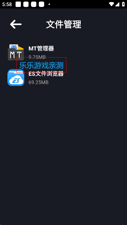 2026�մ��̵�ٷ���������v1.0 ��׿���°�