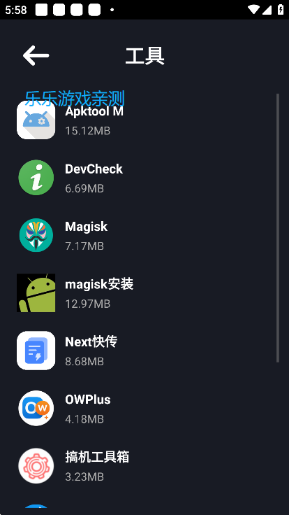 2026�մ��̵�ٷ���������v1.0 ��׿���°�