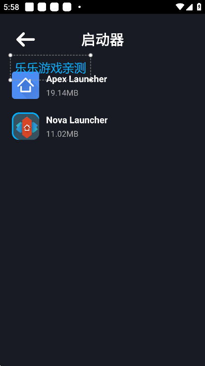 2026�մ��̵�ٷ���������v1.0 ��׿���°�