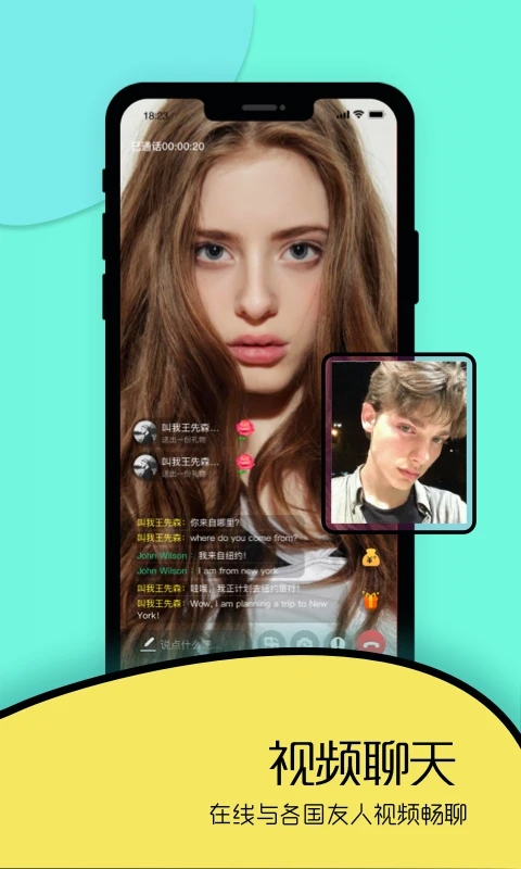 Togoo��׿������v1.4.5 ���°�