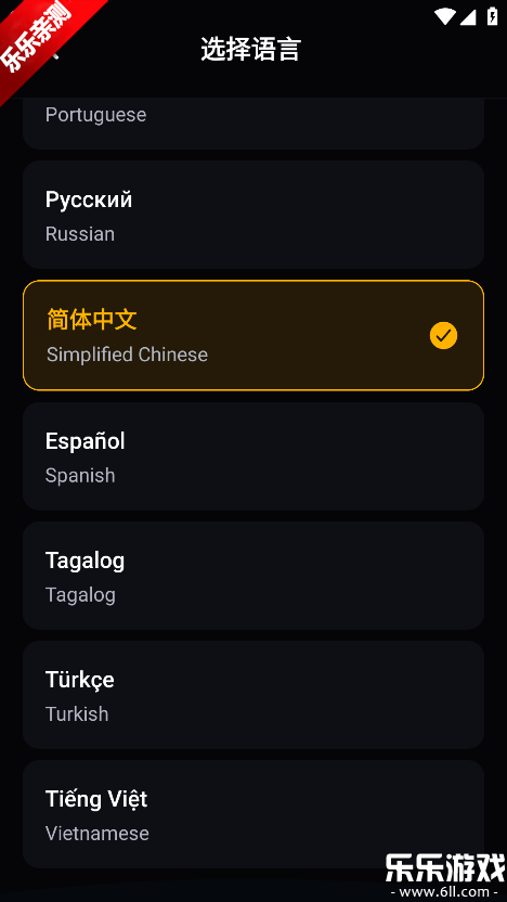 Sol AI���°�׿������v1.10.3 �ٷ���