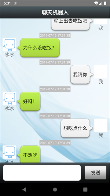 ������������������ֻ���v7.0.0 ���°�