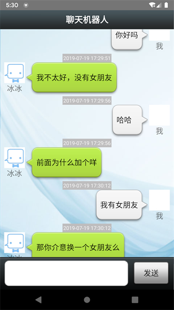 ������������������ֻ���v7.0.0 ���°�