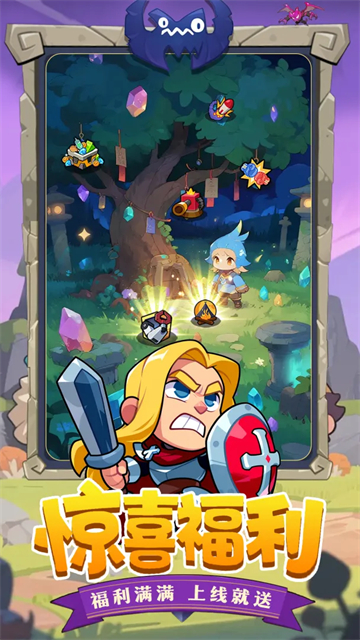 �񻰴�½�ٷ�������v1.0 ��׿��