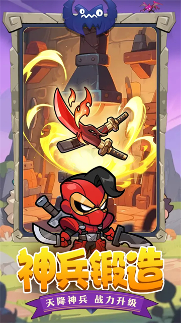 �񻰴�½�ٷ�������v1.0 ��׿��