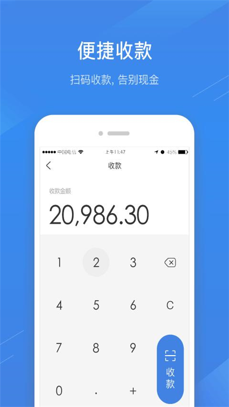 ��e��app���°�����v5.1.5 ��׿��