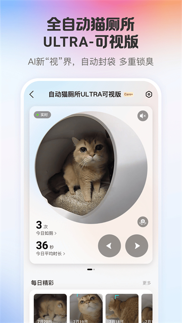 С�����ٷ�����appv13.5.0 ��Ѱ�