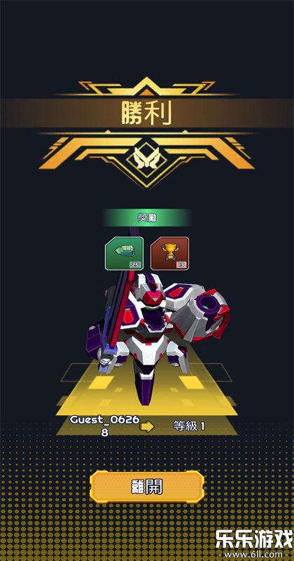 �����˾��������°汾����v1.3.1 �ٷ���