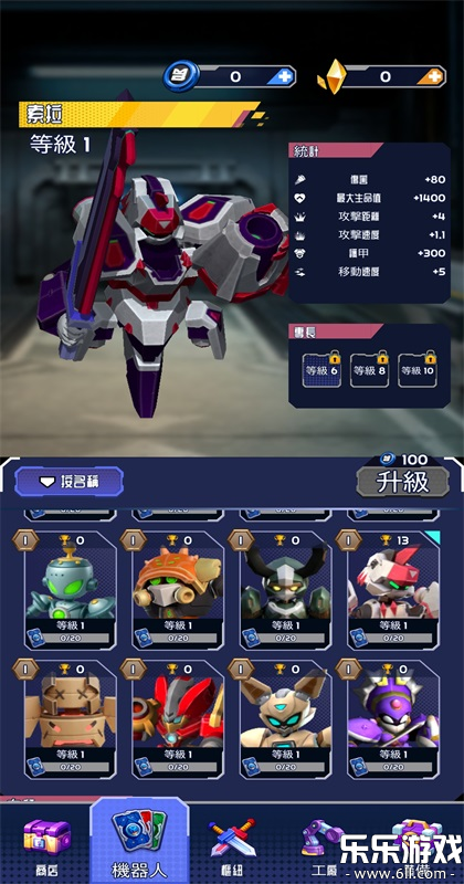 �����˾��������°汾����v1.3.1 �ٷ���