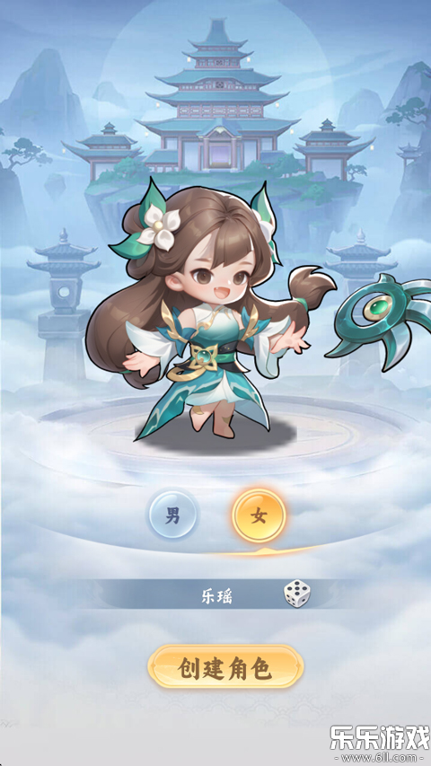 �����·�����������°�����v1.1 ��׿��