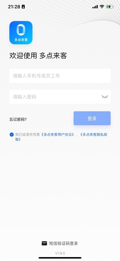 �������app�ֻ�������v2.2.0 ��׿��