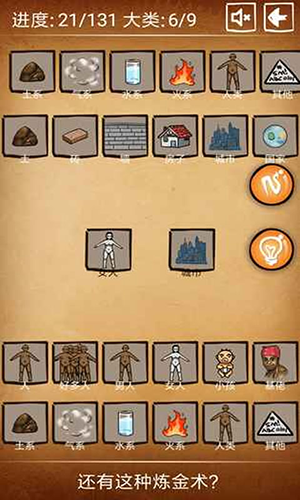 ���������������������°�����v4.1.0 ��׿��