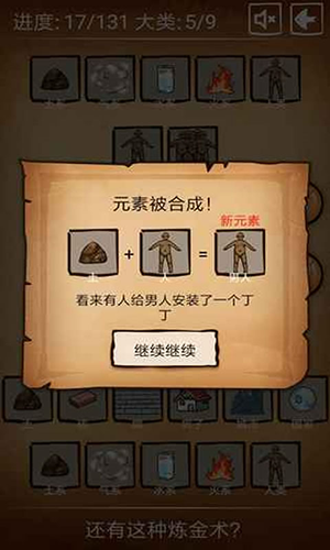 ���������������������°�����v4.1.0 ��׿��