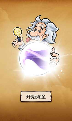 ���������������������°�����v4.1.0 ��׿��