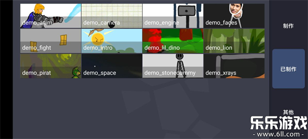 Drawing Cartoons 2ģ���������İ�(���ƿ�ͨ2)v0.33.19 ���°汾
