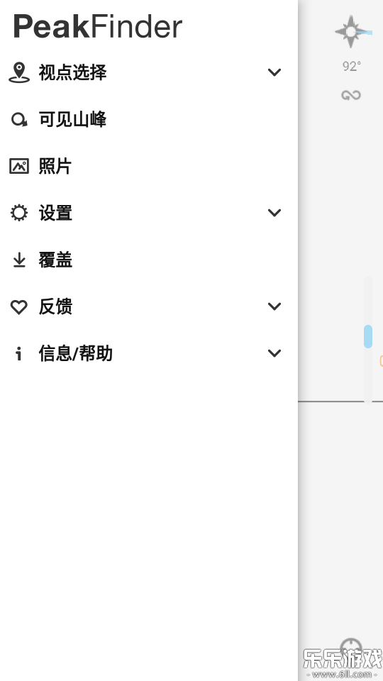 PeakFinder���°汾����v4.8.40 �ֻ���