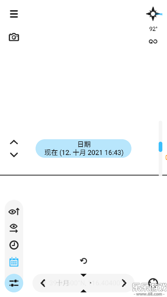 PeakFinder���°汾����v4.8.40 �ֻ���