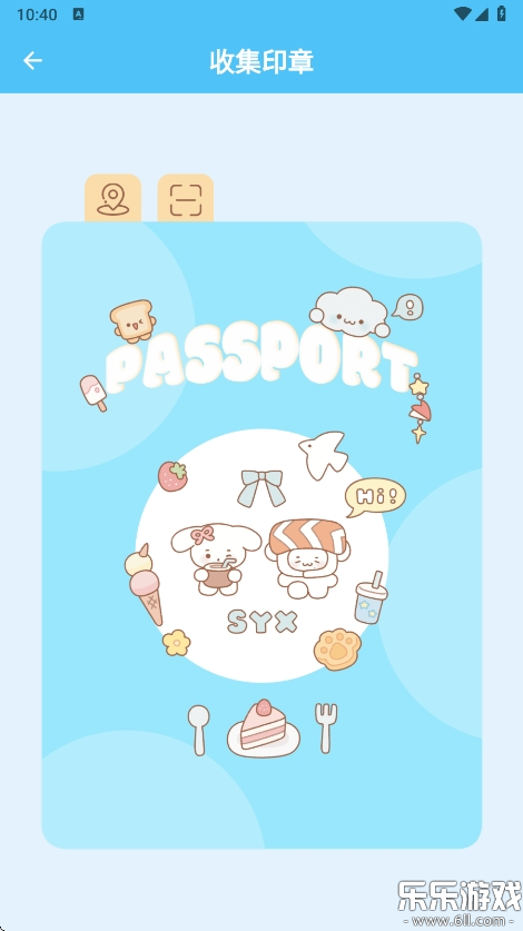 LoveSong�������v1.0.2 ���°�