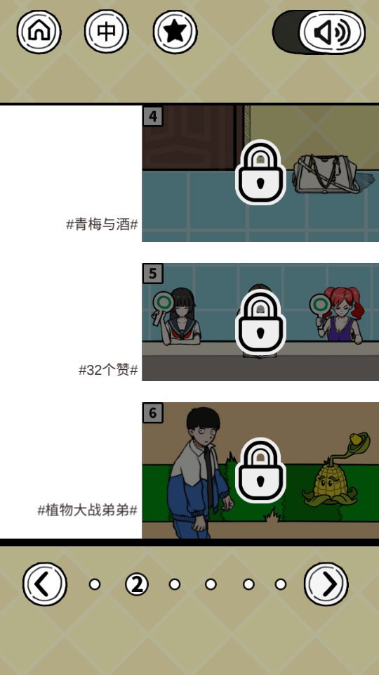 ����Ҳ��һ���Ի������������v1.31 �ֻ���