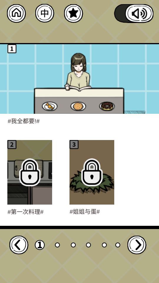 ����Ҳ��һ���Ի������������v1.31 �ֻ���