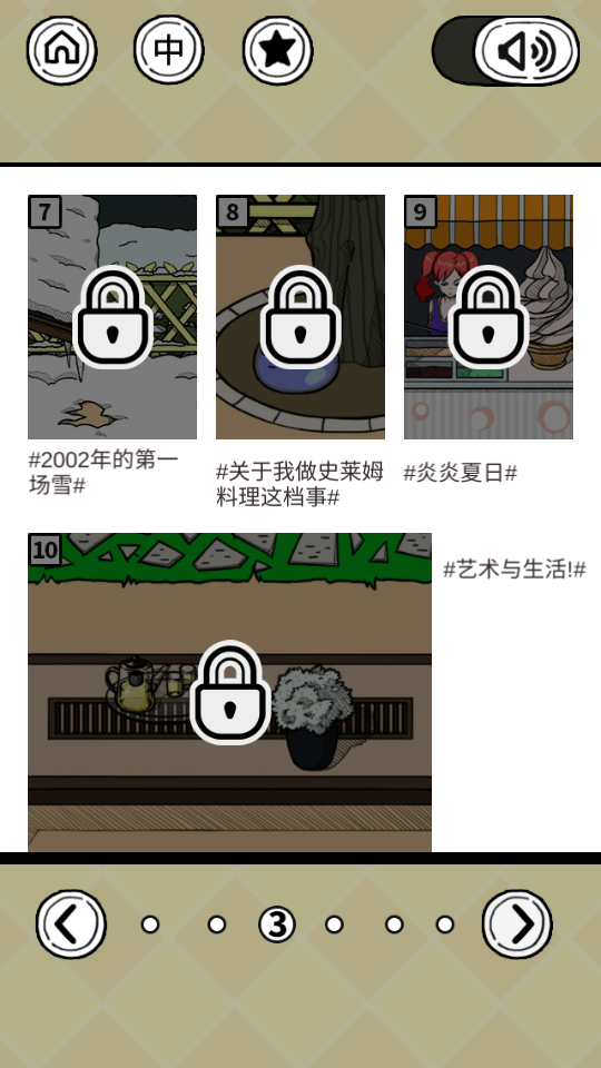 ����Ҳ��һ���Ի������������v1.31 �ֻ���