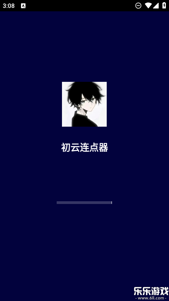 �����Զ�������ٷ�������v2.0.12.31 ��׿��