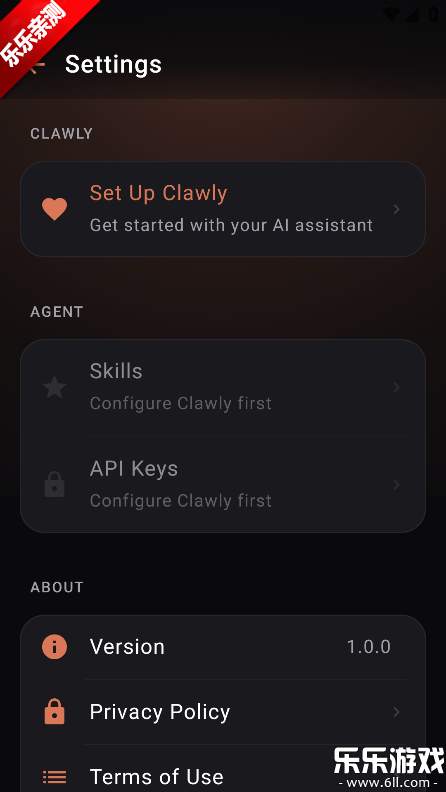 Clawly���°汾����v1.0.1 ��׿��