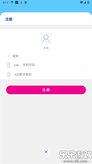 loclikeapp�ٷ�����v2.2.10 �ֻ���