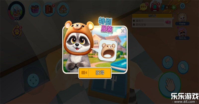 ���ģ�����ҵĳ������°汾����v1.0.0.24 �ֻ���