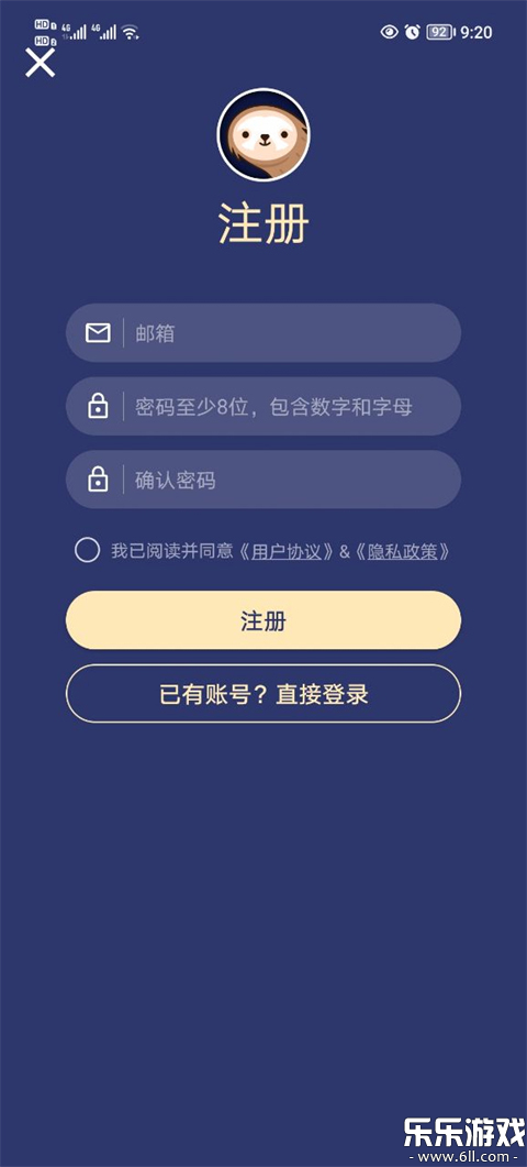 ����acc���°�����v2.9.5 �ֻ���