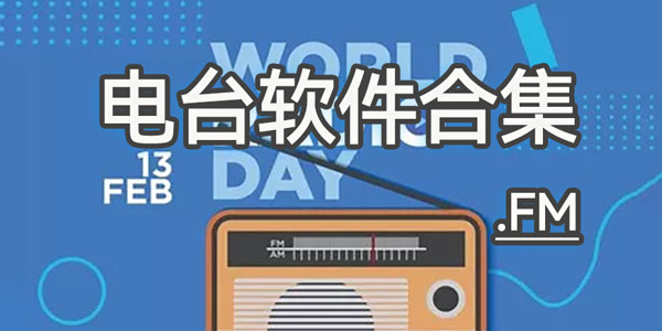 ��̨����